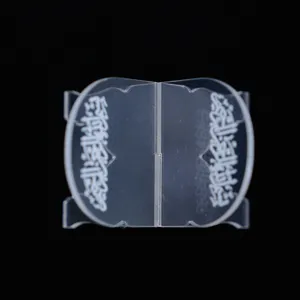 Clear Acrylic Quran Book Stand Islamic Calligraphy Display Holder Desktop Decor Shelf