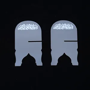 Clear acrylic book and date holder stand with Arabic calligraphy for desktop decor display.