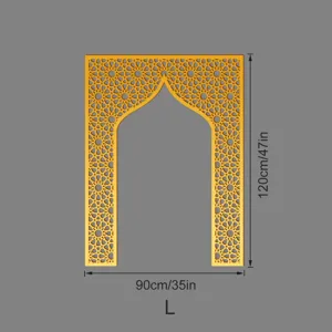 Gold acrylic Islamic Mihrab wall sticker 120x90cm large geometric arch mirror decor.
