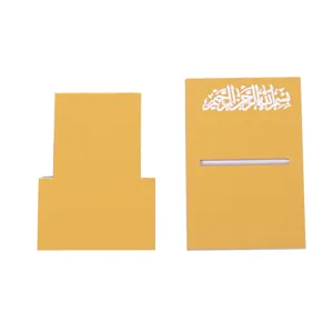 Acrylic Islamic scripture date holder stand detail view showing gold pieces.