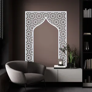 Islamic arch wall sticker Mihrab geometric pattern decal Middle Eastern style home decor detail