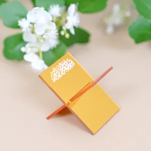 Acrylic Islamic book stand date holder Ramadan decor tabletop display stand gold Quran shelf