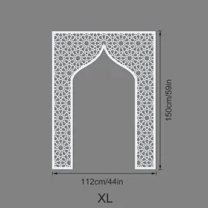 Middle Eastern style Mihrab arch wall sticker, Islamic geometric pattern decor, XL 150x112cm