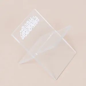Clear acrylic book stand for Quran desk holder transparent display shelf religious decor stand