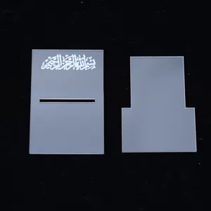 Clear acrylic date holder stand with Arabic calligraphy engraving, perfect for desktop Ramadan decor.
