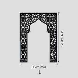 Islamic mihrab arch wall sticker geometric hollow design decorative panel size L home decor