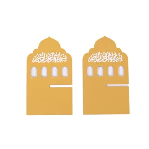 Gold acrylic date holder stand with mosque dome shape and Islamic calligraphy decor.