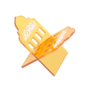 Acrylic Quran Book Stand Islamic Date Holder Transparent Orange Desktop Decor Display