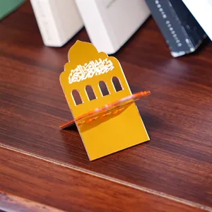 Gold acrylic Qur'an holder Islamic book stand desktop decorative display stand for Ramadan.