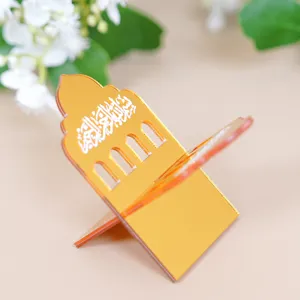 Golden acrylic Quran stand Islamic book holder decorative desktop ornament display.