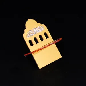 Gold acrylic Islamic book stand date holder mosque arch desktop decorative ornament display.