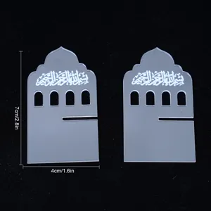 Clear acrylic Islamic date fruit holder stand with Arabic text for desktop party decor.