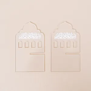 Clear acrylic mosque shape scripture holder detail view, exquisite religious calligraphy print.