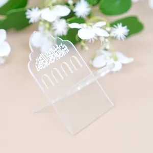 Clear acrylic mini book stand holder with Arabic calligraphy, perfect for desktop decor.