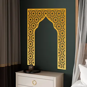 Golden acrylic Mihrab wall sticker featuring intricate Middle Eastern geometric patterns for decor.