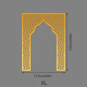 Golden acrylic Mihrab wall sticker Islamic geometric arch design XL size 150x112cm decor