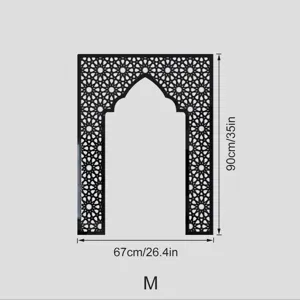 Middle Eastern style geometric arch wall sticker size M, decorative Islamic mihrab decal.