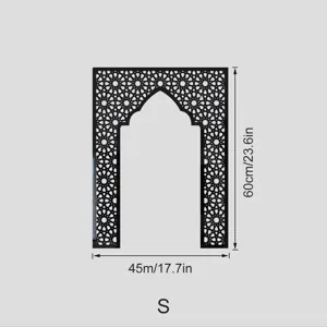 Middle Eastern style niche Mihrab wall sticker detail view, black geometric pattern, size S.