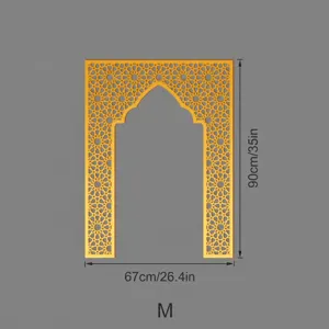 Middle Eastern style mihrab wall sticker size M, 90x67cm golden acrylic mirror decor.