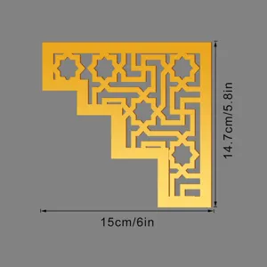 Adesivo per angolo porta acrilico, decorazione murale stile medio orientale, oro 15cm