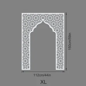 Islamic style Mihrab niche wall panel XL size, decorative geometric arch sticker for home decor.
