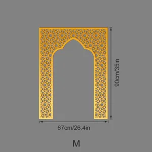Golden acrylic Islamic geometric arch wall sticker, Middle Eastern style decor, size M 90x67cm.