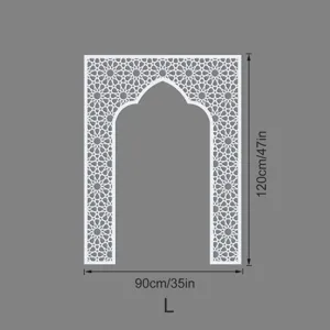 Detailed dimension view of Islamic geometric arch wall sticker, size 90x120cm display.