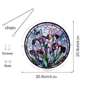 Stained glass acrylic iris window hanging suncatcher with chain and screws, 20.8cm size.