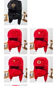Caldo cappello uschanka invernale con maschera rimovibile e stemmi sovietici per il freddo.