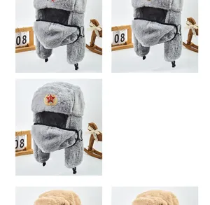 Caldo cappello ushanka in peluche invernale con paraorecchie maschera e stemma stella.