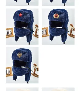 Caldo cappello da trapper in peluche invernale con paraorecchie e distintivo militare