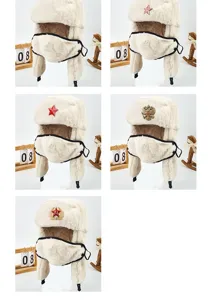 Caldo cappello ushanka invernale con maschera rimovibile e stemma sovietico per il freddo.