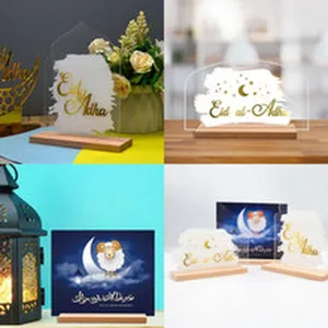 Ακρυλική πινακίδα τραπεζιού Eid al-Adha με ξύλινη βάση ισλαμική διακόσμηση τραπεζιού.