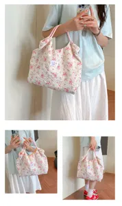 Floral quilted tote bag for women, stylish summer shoulder bag with double handles.