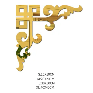 Acrylic mirror corner wall sticker gold decorative decals for furniture TV background home decor