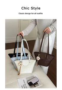 Chic woven texture tote bag for women, versatile single shoulder commuter handbag with flower charm.