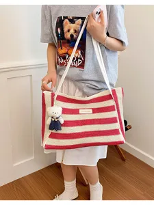 Sac cabas tissé en paille pour femmes, vacances d'été plage, grand sac à épaule tendance.