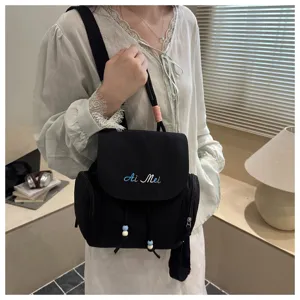 Mochila informal negra para mujer con cordón de cuentas para uso diario y la escuela