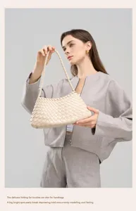 Chic woven underarm shoulder bag for women, stylish beige PU leather commuter handbag design.