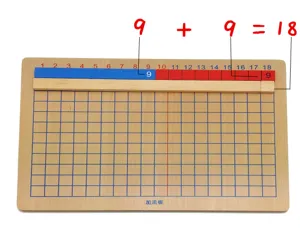 Montessori wooden math addition board educational toy for kids early learning calculation.