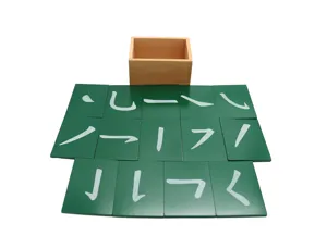 Montessori Chinese stroke sand paper board early education wooden toy detail view for kids learning.