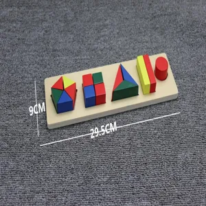 Giocattolo di smistamento di forme geometriche in legno Montessori, giocattolo educativo per bambini.