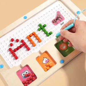 Wooden magnetic bead maze puzzle board for kids, color sorting and hand-eye coordination toy.