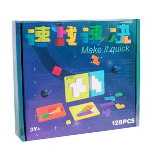 Kids sliding puzzle board game fast battle block toy intellectual training set 128pcs