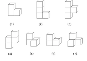 Soma cube spatial reasoning puzzle blocks set educational wooden toy geometric shapes 7pcs