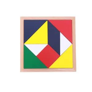 Wooden tangram puzzle Montessori educational geometric shape learning toy for kids learning.