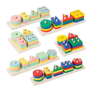 Kids wooden geometric shape sorting stacking toy set, colorful early education puzzle block.