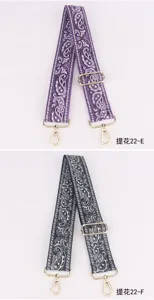 Tracolla di ricambio in jacquard allargata e regolabile per borse a tracolla e borsette.