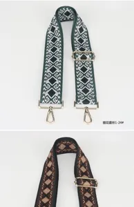 Adjustable woven bag strap with geometric diamond pattern and metal hardware for crossbody bags.