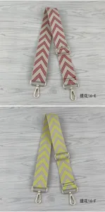 Courroie de sac bandoulière de rechange colorée, bandoulière élargie avec motif chevron.